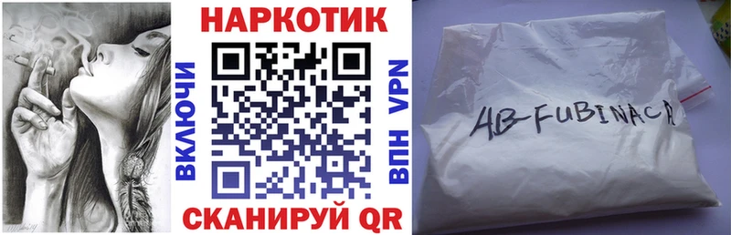 Где можно купить наркотики Саянск АМФЕТАМИН  Героин  ГАШИШ 
