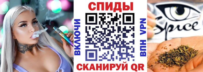 БУТИРАТ жидкий экстази Саянск
