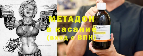 jwh Алзамай