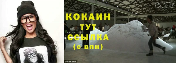 амф Абаза