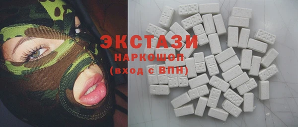jwh Алзамай