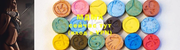 мефедрон мука Алексеевка