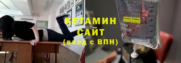 jwh Алзамай