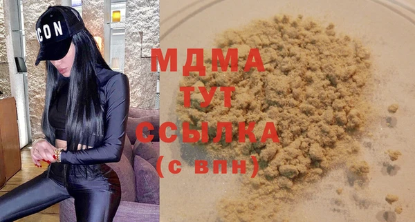 jwh Алзамай