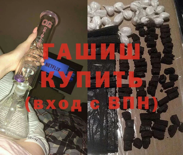 a pvp Абдулино