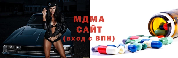 мефедрон мука Алексеевка