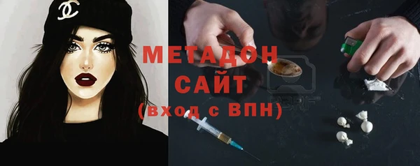 jwh Алзамай