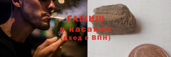 jwh Алзамай