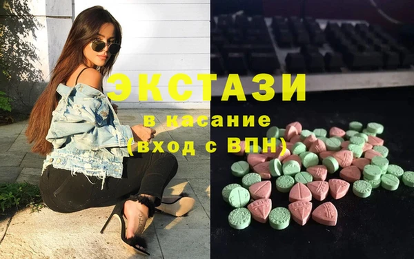 мефедрон мука Алексеевка