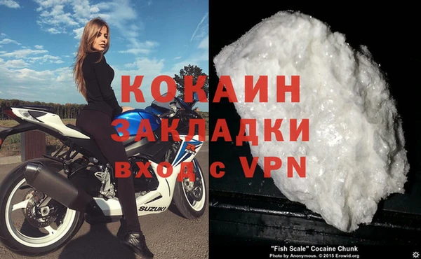 a pvp Абдулино