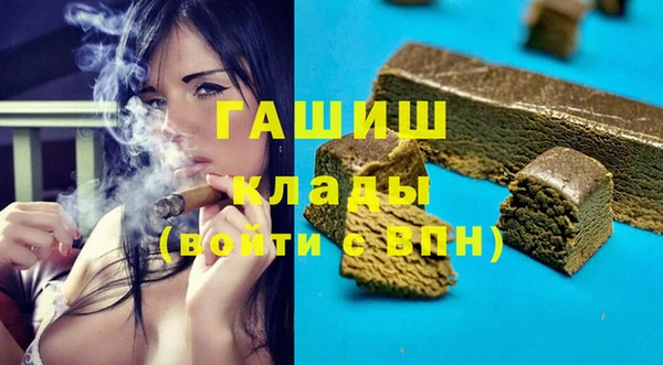 jwh Алзамай