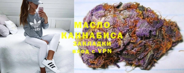 трава Абинск