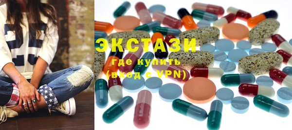 трава Абинск