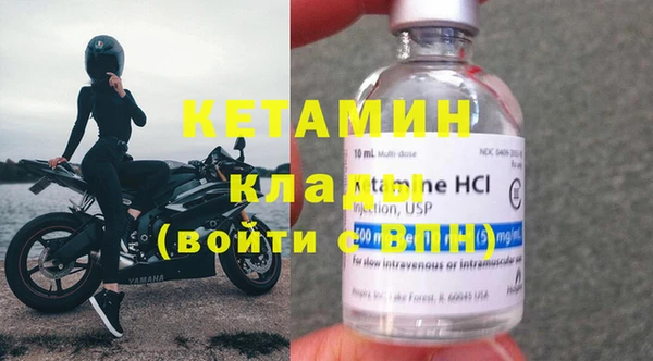амф Абаза