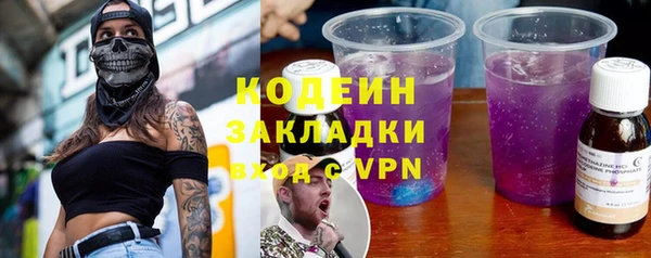 jwh Алзамай