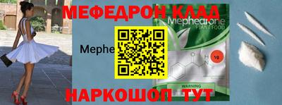 герыч Свободный