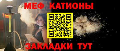 СК Севастополь