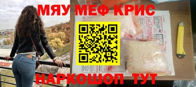 a pvp Северобайкальск