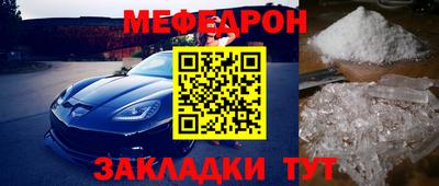a pvp Северобайкальск