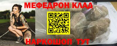 a pvp Северобайкальск