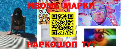 a pvp Северобайкальск