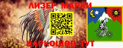 герыч Свободный