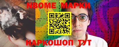 a pvp Северобайкальск