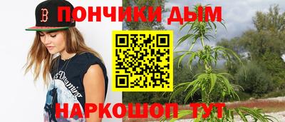 a pvp Северобайкальск