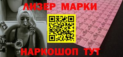 СК Севастополь