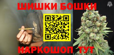 a pvp Северобайкальск