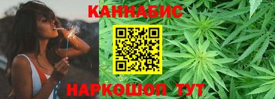 a pvp Северобайкальск