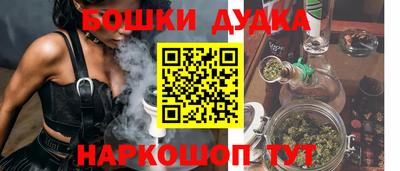 СК Севастополь
