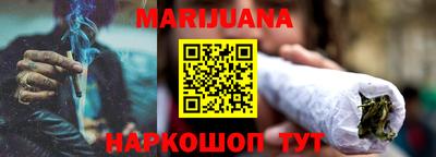 СК Севастополь