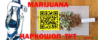 герыч Свободный