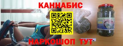 a pvp Северобайкальск