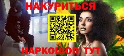 СК Севастополь