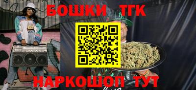 a pvp Северобайкальск