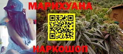 a pvp Северобайкальск
