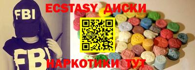 a pvp Северобайкальск