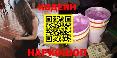 СК Севастополь