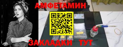герыч Свободный