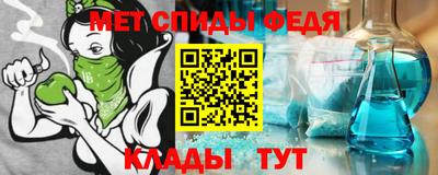 a pvp Северобайкальск