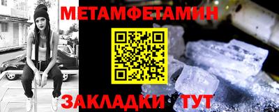 герыч Свободный