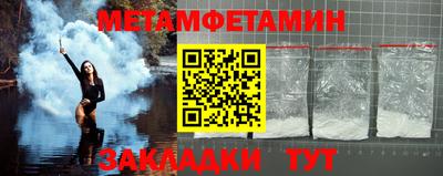 СК Севастополь