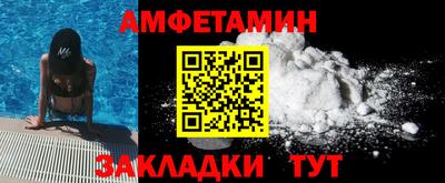 a pvp Северобайкальск