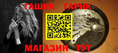 СК Севастополь