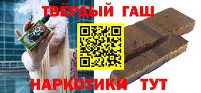 герыч Свободный