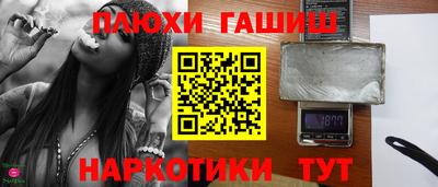 СК Севастополь