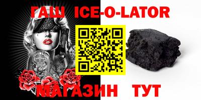 a pvp Северобайкальск