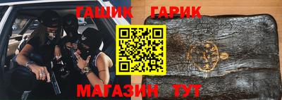 СК Севастополь